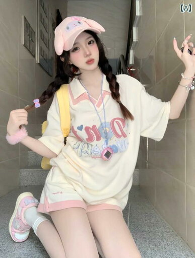 レディース カジュアル ウェア ドーパミン ガール かわいい カジュアル スポーツウェア スーツ 女性 夏 ファッション ゆったり 学生 半袖 ショート パンツ ツーピース レディース カジュアル ウェア ドーパミン ガール かわいい カジュアル スポーツウェア スーツ 女性 夏 ファッション ゆったり 学生 半袖 ショート パンツ ツーピース