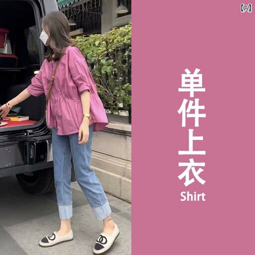 レディース カジュアル ウェア 夏の 女性 服 少し 太った mmを 細く 見せ 肉を 隠して 年齢を 減らす 塩味の 衣装 一式 半袖 トップス ツーピース スーツ レディース カジュアル ウェア 夏の 女性 服 少し 太った mmを 細く 見せ 肉を 隠して 年齢を 減らす 塩味の 衣装 一式 半袖 トップス ツーピース スーツ