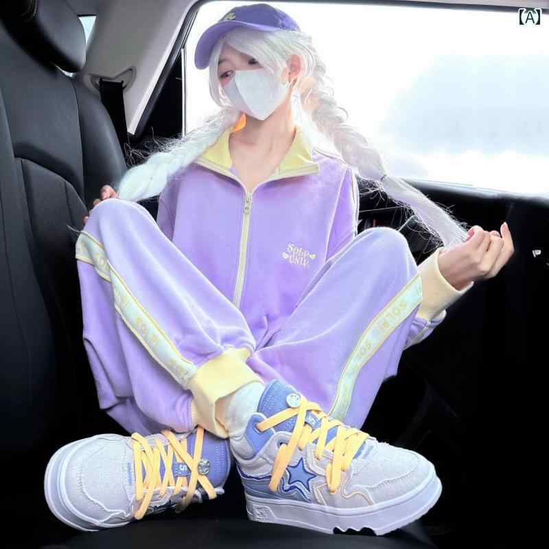 レディース　カジュアル　ウェア 秋冬用 ドーパミン カジュアル スポーツ スーツ ゆったりと 年齢を 感じさせにくい スウィート ガール キュート ジャケットと ズボン ツーピース