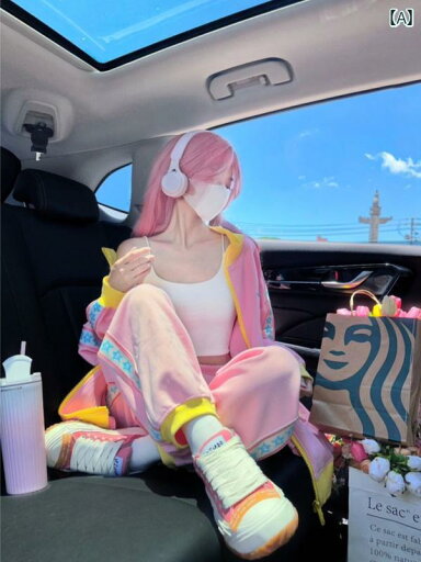 レディース カジュアル ウェア ドーパミン 衣装 レディース スウェットシャツ スウェットパンツ 秋 プチ スーツ スウィート クールスタイル ストリート スポーツウェア コンプリートセット レディース カジュアル ウェア ドーパミン 衣装 レディース スウェットシャツ スウェットパンツ 秋 プチ スーツ スウィート クールスタイル ストリート スポーツウェア コンプリートセット