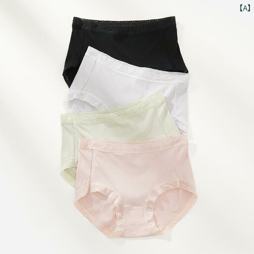 レディース インナー サスペンダー 夏用 女性用 モダール 下着 薄手 抗菌 股下 通気性 ミッドウエスト ブリーフ シンプル 無地 シームレス 女の子用 レディース インナー サスペンダー 夏用 女性用 モダール 下着 薄手 抗菌 股下 通気性 ミッドウエスト ブリーフ シンプル 無地 シームレス 女の子用