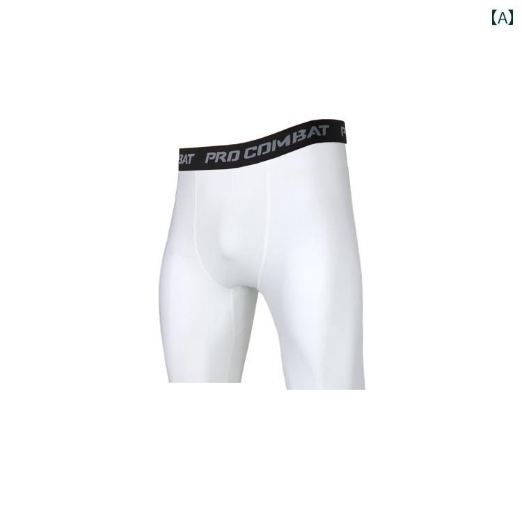 メンズ　フィットネス　タイト　 アメリカン バスケットボール タイツ メンズ 5点 七分丈高 弾性 速乾 スポーツフィットネス トレーニング コンプレッション 下着 シングル レッグ