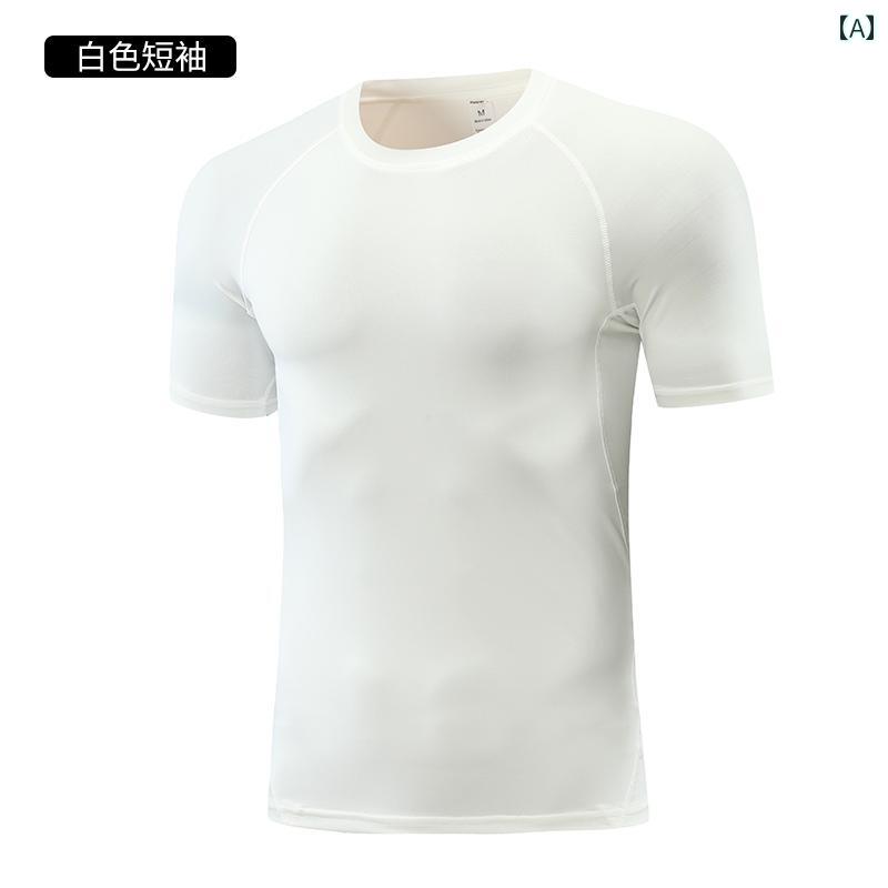 メンズ　フィットネス　タイト　 子供用 タイツ トレーニング スーツ 夏用 男の子 女の子 半袖 速乾 服 バスケットボール フットボール スポーツ ランニング フィットネス