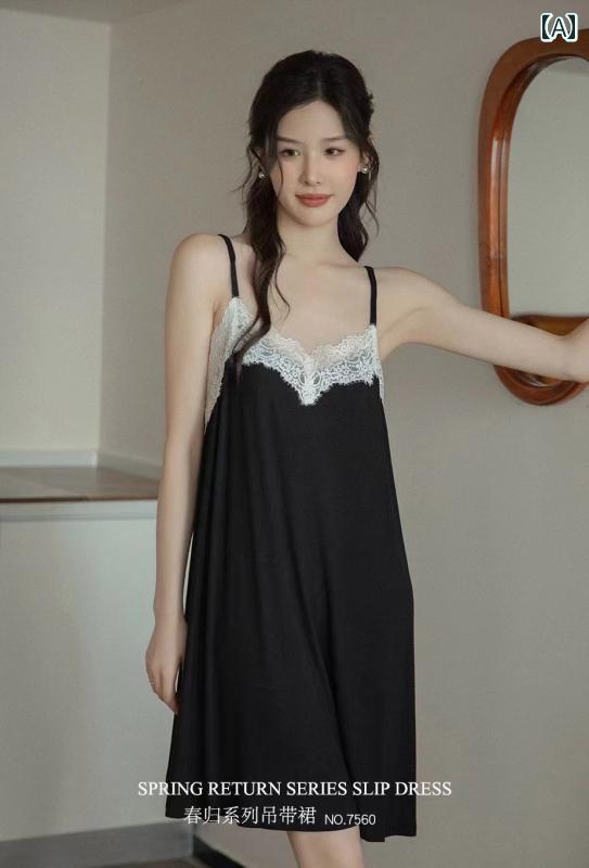 レディース　インナー　サスペンダー 夏用 パジャマ サスペンダー ナイトドレス ホーム レース 胸 パッ..