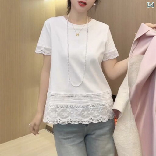 レディース インナー サスペンダー レース ストレート ショルダー 半袖 Tシャツ 大きいサイズ 夏 2025 太 mm ハイエンド ホワイト トップ レディース インナー サスペンダー レース ストレート ショルダー 半袖 Tシャツ 大きいサイズ 夏 2025 太 mm ハイエンド ホワイト トップ