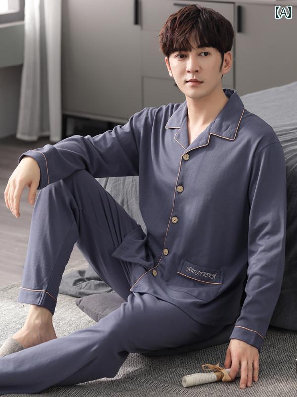 パジャマ　上下　薄手 ラン シャ メンズ パジャマ 春秋 綿 長袖 2025 大きいサイズ 薄手 ホームウェア ..