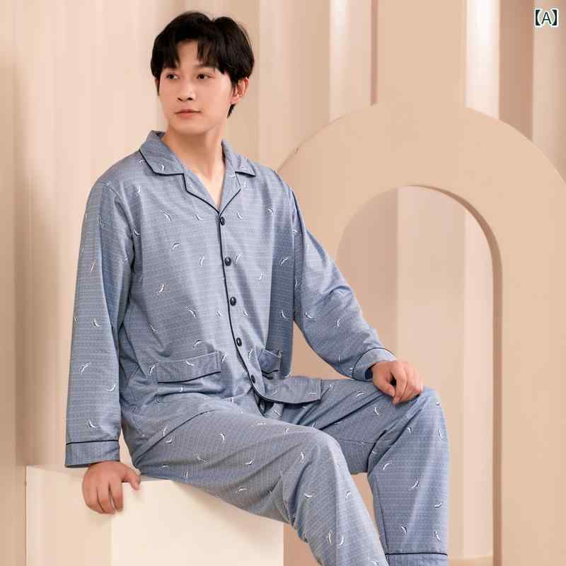 パジャマ　上下　薄手 メンズ パジャマ 春夏 中年お父さん ホーム 服 カーディガン 長袖 コットン 薄手 スーツ 秋