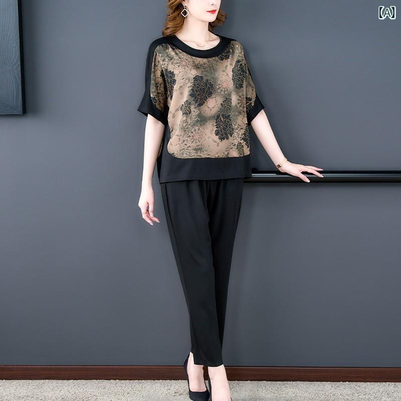 レディース　ツーピース　シルク 翔 雲 社 シルク ツーピース スーツ 女性用 おしゃれな ママ 服 桑 絹 半袖 トップス 九分丈 パンツ