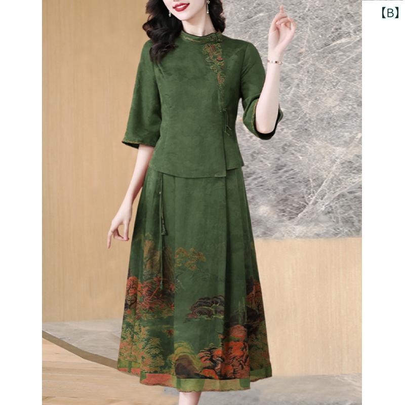 レディース　ツーピース　シルク 翔 雲 沙 シルクスカート ツーピース スーツ 女性用 夏 スタイル 母親 高級 ゆったり ウェディング 義母用