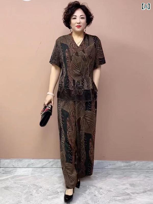 レディース　ツーピース　シルク のお母さんの 夏の シルク パンツ プラス 大きめ サイズ スリムトップス ハイウエスト ワイド レッグ 2点 セット(4)