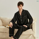 レディース ツーピース シルク 2025 春夏 シルクパジャマ メンズ 長袖 100 桑 シルク 杭 州 ホームウェア ツーピース セット