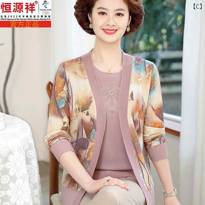 レディース　ツーピース　シルク 恒 元 祥 色 羊 冷感 カーディガン ジャケット レディース 春秋 ニット ツーピース セット 母 桑 シルク トップス