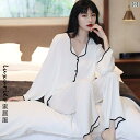 レディース ツーピース シルク シルクパジャマ 高級 レディース 春秋 長袖 新型 ネット 夏 薄手 100 % 桑 絹 ホームウェア