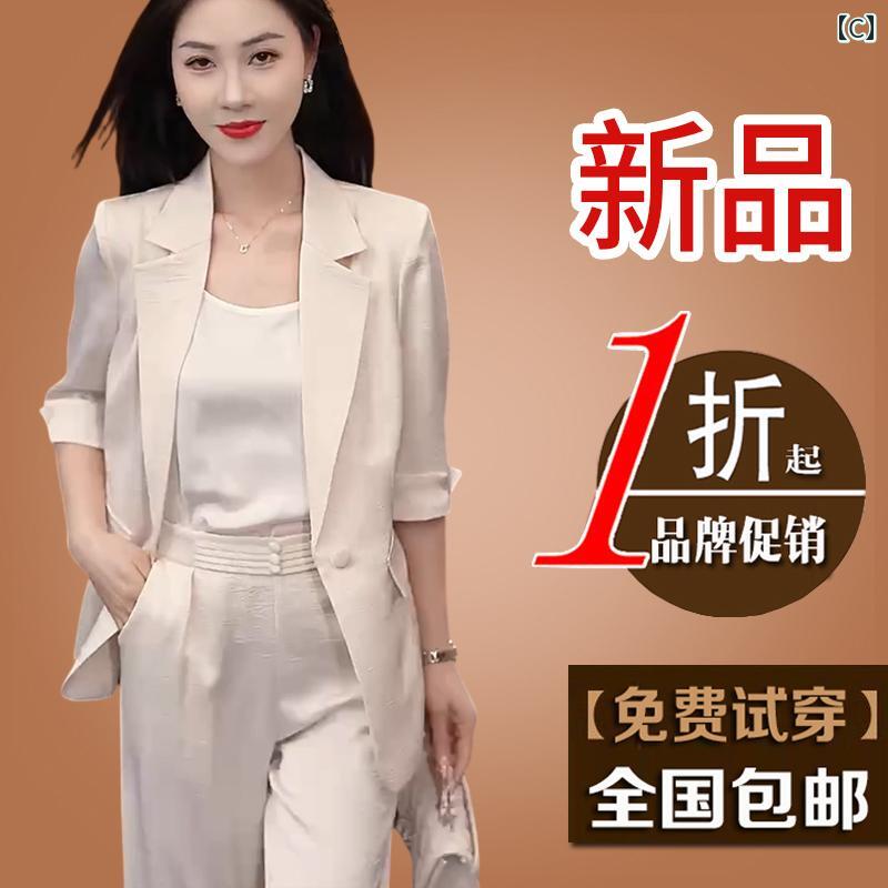 レディース　ツーピース　シルク ダイナミック ゲディ 桑 シルク スーツ 軽量 高級 ドレープ 薄手 2025 春 ワイド レッグ パンツ スリーピーススーツ