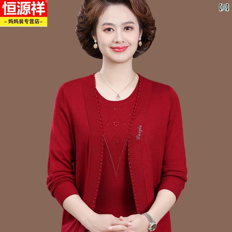 美品　サルバトーレフェラガモ　スーツ　セットアップ　スカートスーツ　シルク フォーマルショールカラージャケット《セットアップ着用可