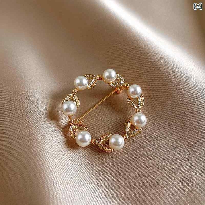 アクセサリー　パール　ジュエリー 女性用 パール サークル ハイエンド ブローチ かわいい 和風 シルクスカーフ バックル 露出 防止 ピン 固定 衣類 アクセサリー
