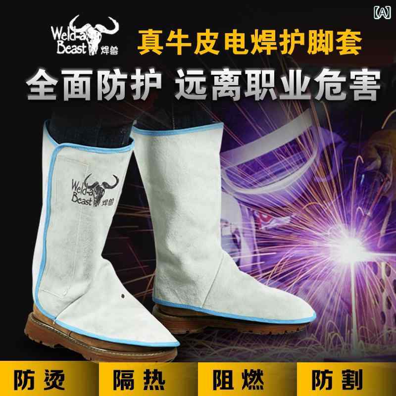 ソックス　レギンス　サポーター 溶接 獣 革 フットガード 電気 機 牛革 レギンス 火傷防止 断熱 労働 ..