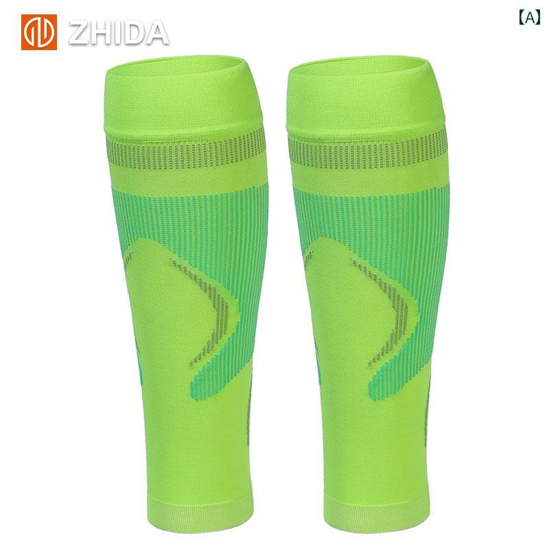 ソックス　レギンス　サポーター ZHIDA プロ 高圧 ふくらはぎ スリーブ メンズ レディース 縄跳び マラソン ランニング 加圧 ソックス スポーツ 圧縮