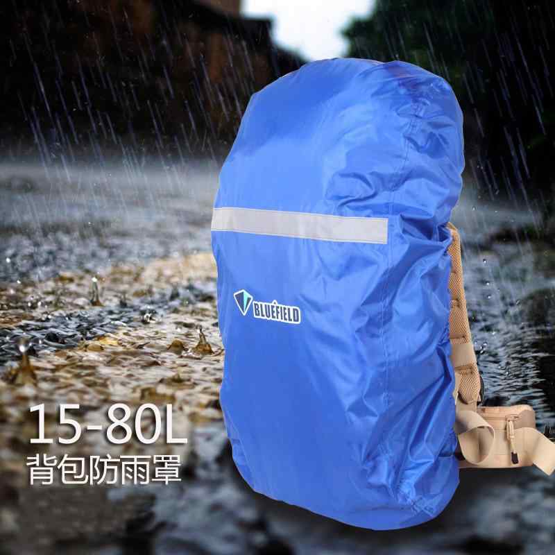 アウトドア リュックサック ブルー フィールド 反射 ストリップ バック パック レインカバー 光る キャ..