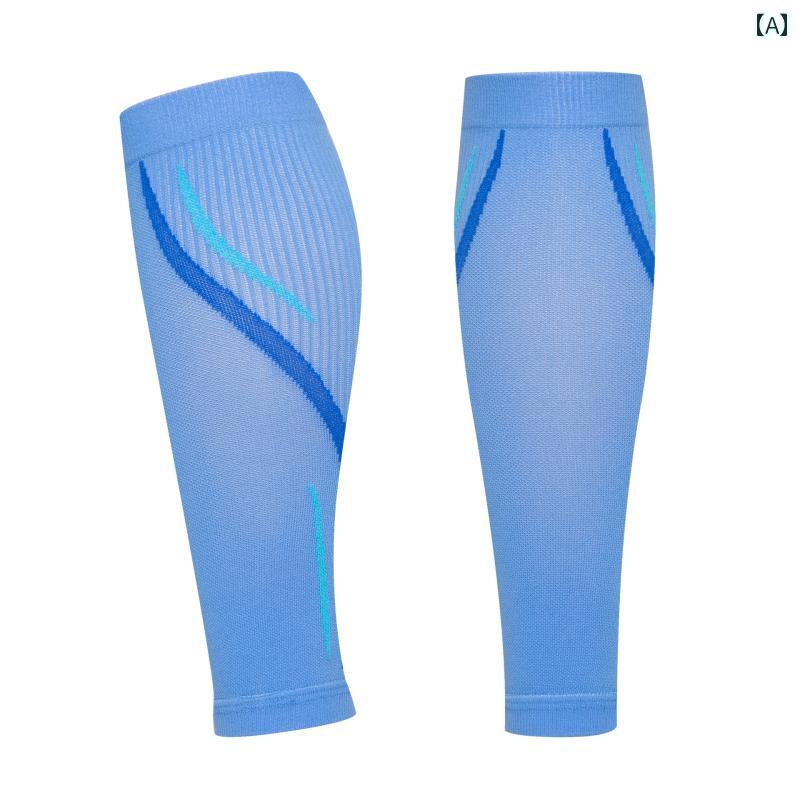 ソックス　レギンス　サポーター プロ スポーツ用 コンプレッション レッグ スリーブ ランニング マラソン フィットネス スキッピング 速乾 ロング チューブ ふくらはぎ 加圧 ソックス