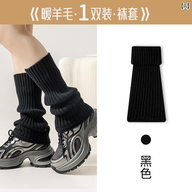 ソックス　レギンス　サポーター 女の子用 ウール パイルソックス ニット レッグカバー Y2K ホット ガール カレッジ スタイル ニース リーブ スリム カーフ ソックス