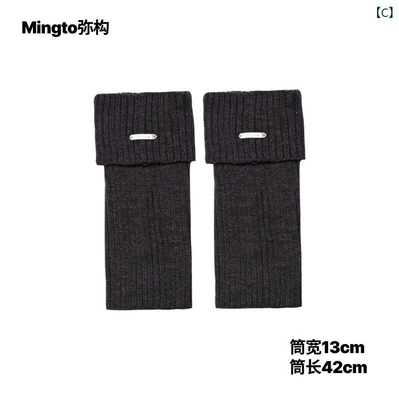 ソックス　サポート　カバー 靴下の 山 秋冬 厚手 ゆったり JK Y2K ホット ガール レッグカバー ホワイト ミドル ソックス ふくらはぎ レディース 3