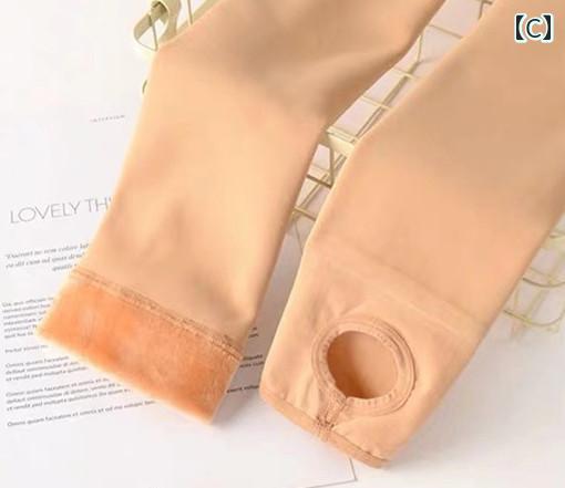 ソックス　サポート　カバー 【 Yuedong Rhythmic Gymnastics】 国内新 体操 レッグウォーマー ダンス レッグガード