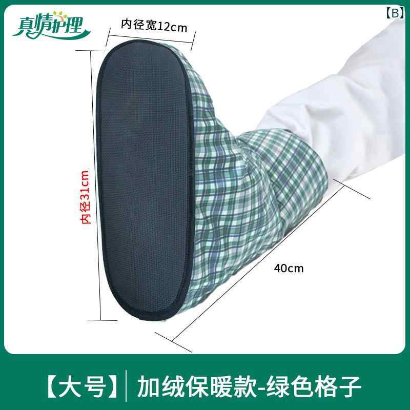 ソックス　サポート　カバー 足の 怪我 歩行 人工 靴 石膏 足 カバー 特殊 靴下 足首 子供 介護 骨折 暖かい