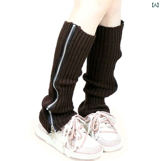 ソックス サポート カバー 韓国 ファッション ジッパー ソックス 女性用 JK ウール パイルソックス 秋冬 暖かい 装飾 ブーツ ふくらはぎを 保護 する ソックス サポート カバー 韓国 ファッション ジッパー ソックス 女性用 JK ウール パイルソックス 秋冬 暖かい 装飾 ブーツ ふくらはぎを 保護 する