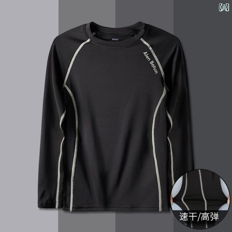 フィットネス　タイト　ウェア 子供用 タイツ トレーニング スーツ 男の子 フィットネスウェア 長袖 バスケットボール スポーツ ボトム 速乾 ウェア フットボール トップス 春