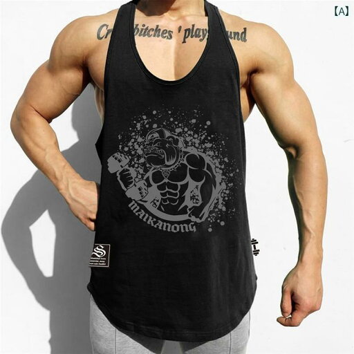 フィットネス タイト ウェア 鉄筋 フィットネス ゆったり 速乾 スポーツ ベスト 薄 肩下 ノースリーブ Tシャツ I 字型 通気性 ハードル バスケットボール フィットネス タイト ウェア 鉄筋 フィットネス ゆったり 速乾 スポーツ ベスト 薄 肩下 ノースリーブ Tシャツ I 字型 通気性 ハードル バスケットボール