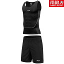 フィットネス タイト ウェア 南極 ランニング スポーツ スーツ メンズ 夏 フィットネス 服 トレーニング 速乾 ナイト タイツ ツーピース セット 7 A ...