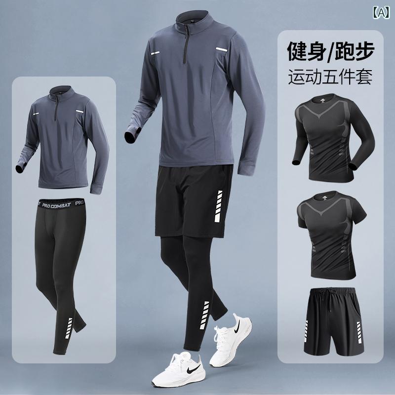 メンズ　フィットネス　タイト　 スポーツ スーツ メンズ サイクリングウェア 速乾 春秋 バスケットボ..