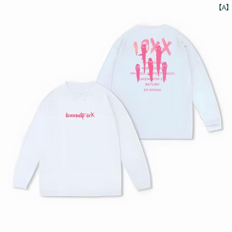 メンズ　フィットネス　タイト　 アメリカン 速乾 バスケットボール トレーニング スーツ 秋冬 スポー..