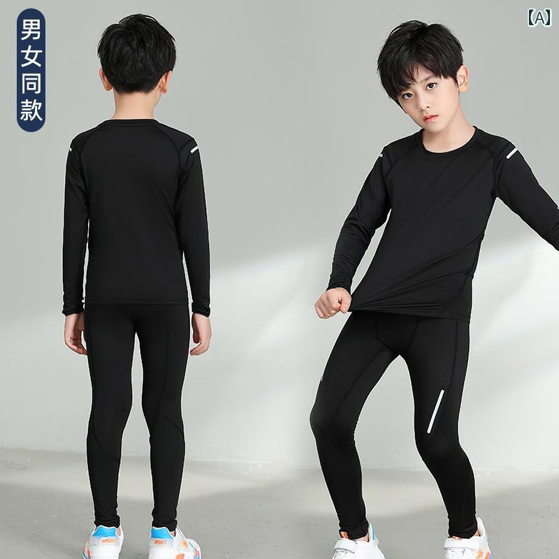 メンズ　フィットネス　タイト　 子供用 フィットネスウェア バスケットボール ウェア トレーニングウェア ボトム タイツスーツ インナーウェア 速乾 サッカー スポーツ 長袖 秋冬