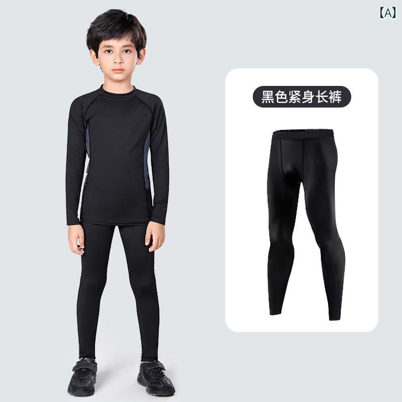 メンズ　フィットネス　タイト　 プルバック 子供 バスケットボール ジャージ スポーツ スーツ ベース レイヤー サッカー 速乾 ランニング ボーイ フィットネス タイツ トレーニング