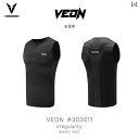 メンズ フィットネス タイト ウェイ ドン サンダー ベスト バスケットボール ユニフォーム プロ スポーツ ランニング タイト Tシャツ フィットネストレーニング スーツ メンズ ノースリーブ ウエスト コート V
