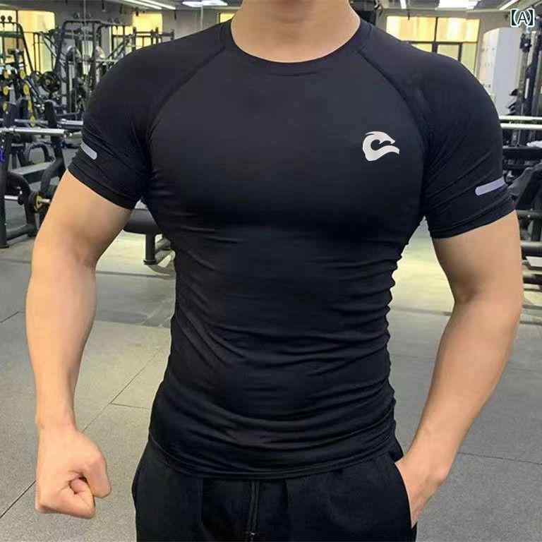 メンズ　フィットネス　タイト　 PRO高 弾性 スポーツ タイツ メンズ 半袖 速乾 Tシャツ ランニング フィットネスバスケットボール 陸上 トレーニング トップ