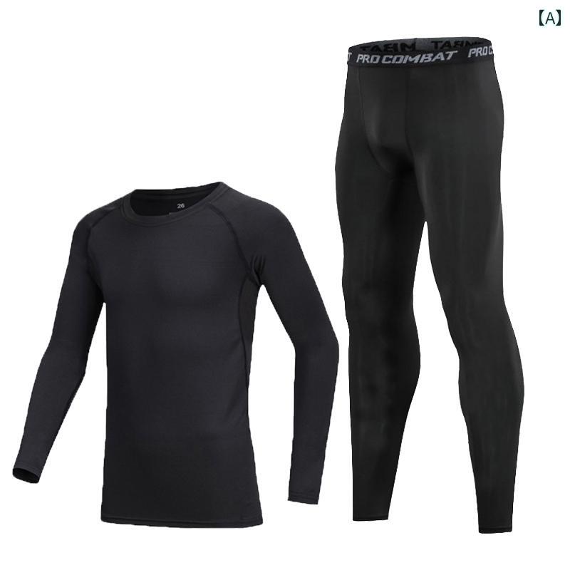 メンズ　フィットネス　タイト　 子供用 タイツ フィットネス スーツ 男の子 ランニング スポーツ 長袖 トップス バスケットボール フットボール ボトムス フィットネスウェア