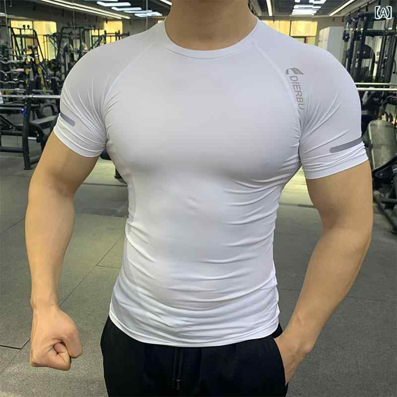 メンズ　フィットネス　タイト　 メンズ 伸縮性 速乾 通気性 半袖 タイツ フィットネス ランニング トレーニングウェア バスケットボール スポーツ トップス パーソナルトレーナー ウェア