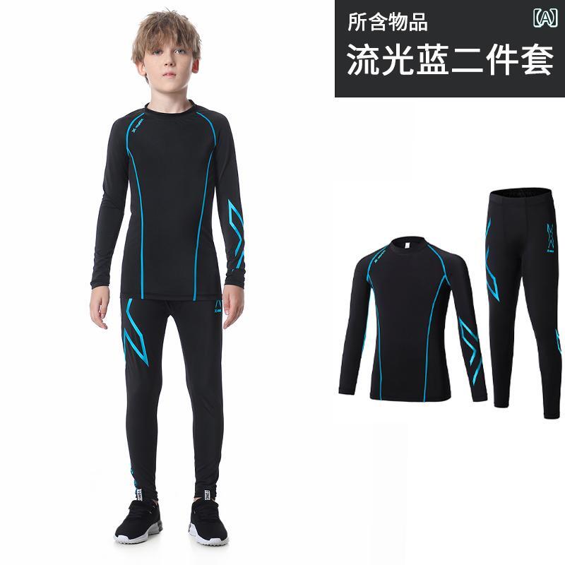 メンズ　フィットネス　タイト　 2 Xmax 子供用 タイツ トレーニング 服 メンズ スポーツ フィットネス スーツ 速乾 バスケットボール サッカー ランニング ベース
