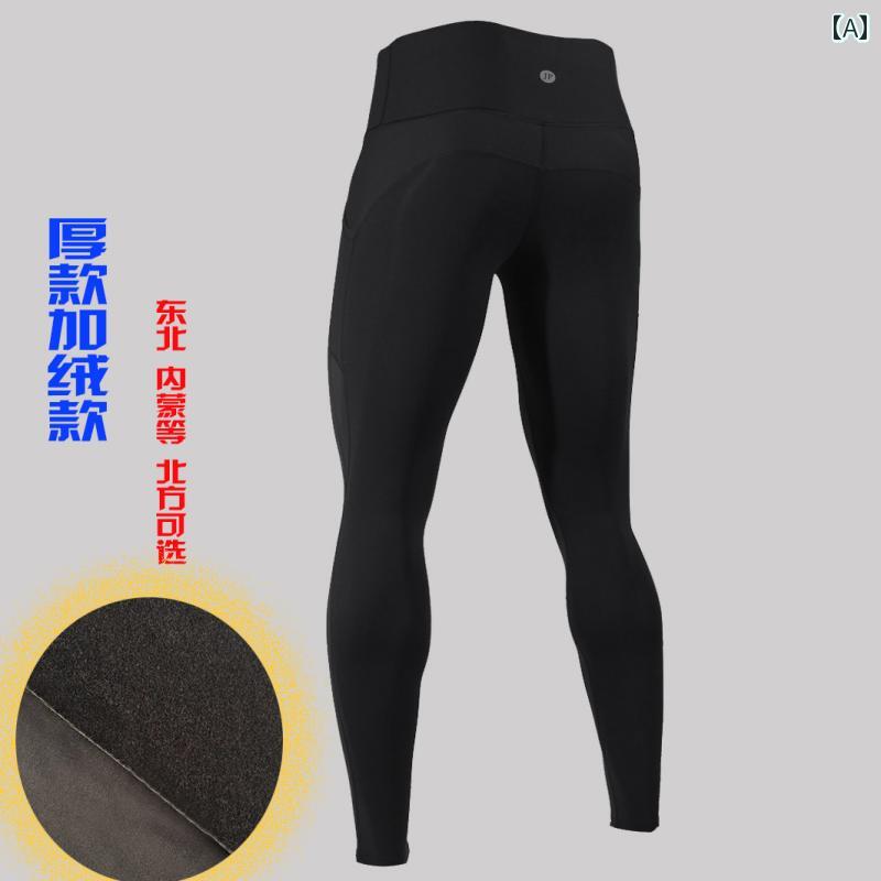 スパッツ　フィットネス　スポーツ ハイウエスト ヨガ レギンス メンズ アウターウェア バスケットボー..