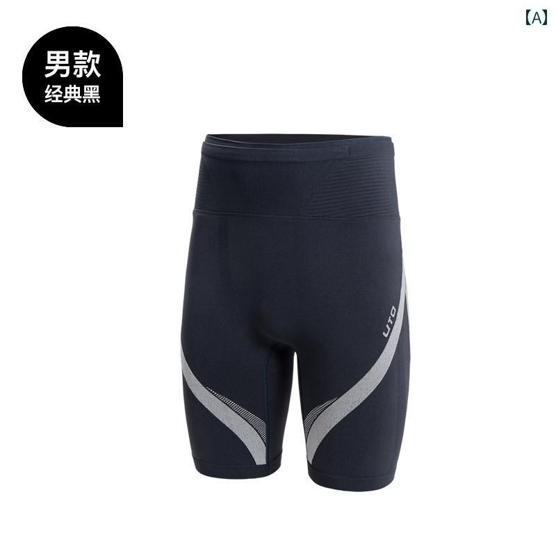 ѥåġեåȥͥݡ UTO ä ץå ѥ ǥ ˥ 硼  ޥ饽 ץ ...