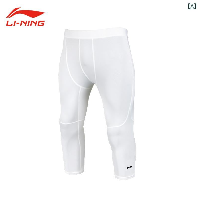 ѥåġեåȥͥݡ Li Ning  󥺹  եåȥͥ ѥ ʬ Хåȥܡ 쥮 ˥...
