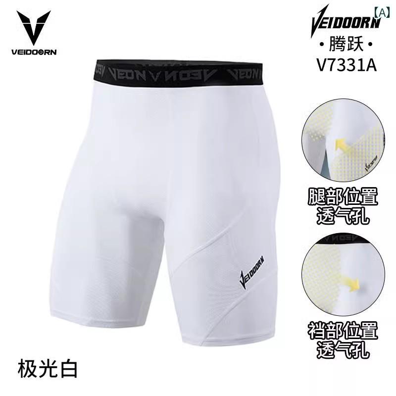 スパッツ　フィットネス　スポーツ ウェイ ドン ズボン メンズ 七分丈 式 バスケットボール タイツ スポーツ ランニング トレーニング フィットネス 通気性高 弾性 圧縮 レギンス