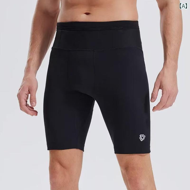 スパッツ　フィットネス　スポーツ ランニング コンプレッション ショーツ メンズ高 弾性 トレーニング フィットネス タイツ プロ マラソン 速乾 4点 式 レディース