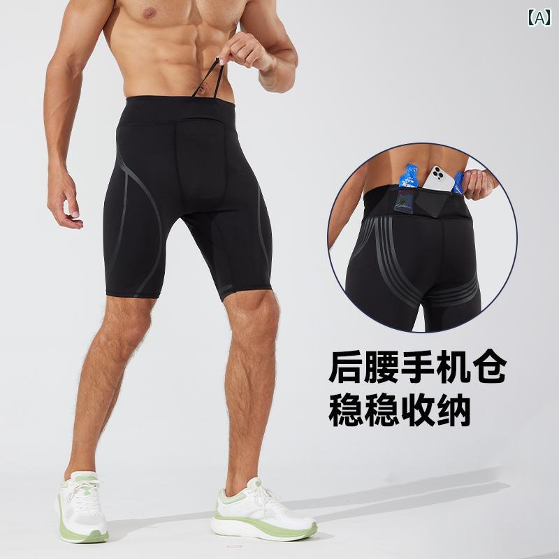 フィットネス　パンツ　タイト ランニング コンプレッション パンツ メンズ マラソン 陸上 競技 レーシ..