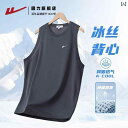 タンクトップ メンズ 無地 ウォリアー ベスト メンズ メッシュ 通気性 2025夏 スポーツ 速乾 フィットネス Tシャツ 冷感 ノースリーブ ウエスト コー...