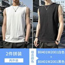 タンクトップ メンズ 無地 綿 ベスト メンズ ノースリーブ Tシャツ 夏 スポーツフィットネス ゆったり ボーイズ ウエスト コート 服 半袖 T