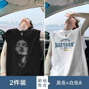タンクトップ メンズ 無地 綿 ウエスト コート ベスト メンズ 半袖 夏 2024 アメリカン ヘビー トップ ノースリーブ Tシャツ